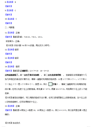 知乎：2024澳门资料大全正版资料-1948年中国发生了什么