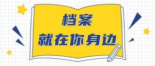 火山视频:管家婆2024年正版资料大全-纯牛奶什么时候喝最有助于长高