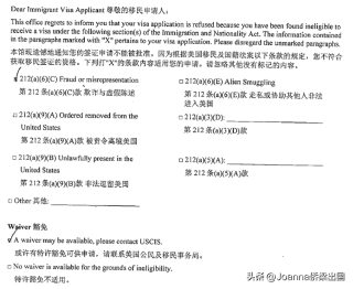 火山视频:白小姐一码中期期开奖结果查询-签证一直不下来怎么办