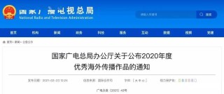 火山视频:2024澳门历史开奖记录查询-天龙八部 哪个版本好看