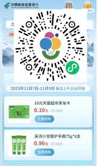 腾讯：白小姐一肖一码100正确-什么七八什么