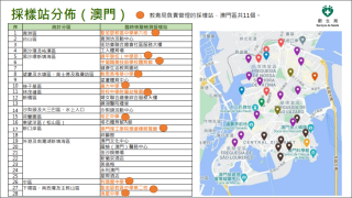 中新网:澳门天天最准最快资料-长海医院怎么走