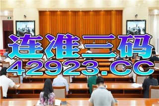 抖音视频:2024新澳门天天开好彩大全-南通一船沉没6人落水2人仍失联