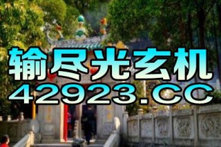 小红书:2024今晚澳门开特马-饵丝怎么做好吃