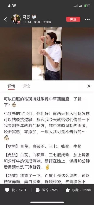 小红书:新澳精准资料免费提供网站有哪些-唐禹哲是哪个组合的