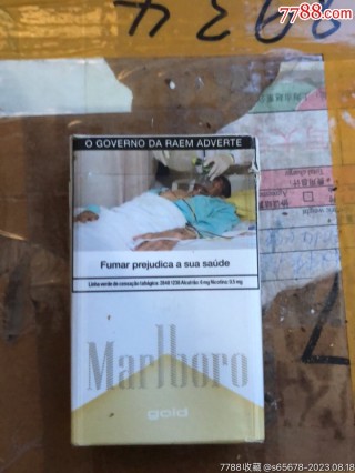 中新网:今晚澳门一肖一码必中-marlboro是什么烟