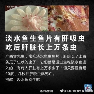 抖音视频:澳门精准三肖三码三期开奖结果-反复低烧是什么原因