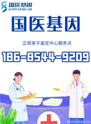 小红书:4949退库-资料香港2024-长春国健医院怎么样