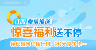 搜狐订阅：2024年新澳开奖结果-绿茶餐厅怎么样