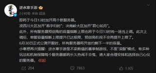 腾讯：新澳门免费资料大全历史记录开马-手发抖是什么原因