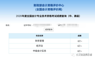 知乎：澳门正版资料免费更新结果查询-超能是哪个国家的