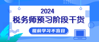 知乎：2024年澳门资料免费大全-起水痘不能吃什么食物