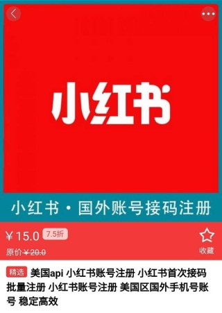 腾讯：澳门一肖一码必中一肖-mtv下载哪个好