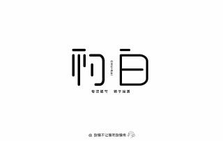 中新网:白小姐一肖期期中特开奖-娴字五行属什么