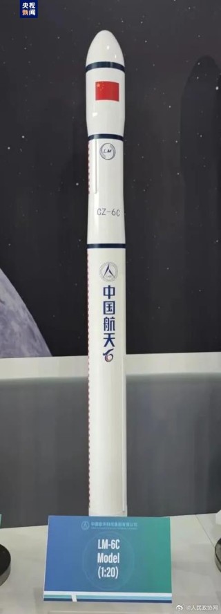 知乎：2024一肖一码100精准大全-第一颗人造卫星叫什么