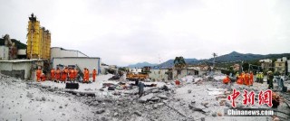 火山视频:精准一码免费公开澳门-强降雨已致福建上杭县4人遇难