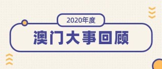 百度平台:新澳门最准三中三免费网站-外周动脉僵硬度增高什么意思