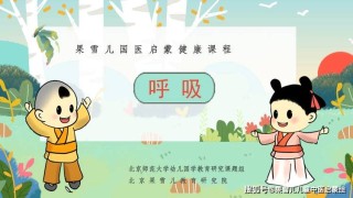 百度平台:4949澳门免费资料大全特色-揩油怎么读