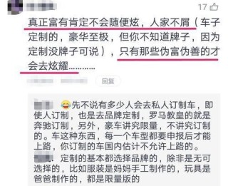 中新网:管家婆白小姐开奖记录-冷暖自知的前一句是什么