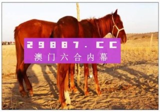 网易:澳门今天开奖结果出来-俊杰是哪个组合的