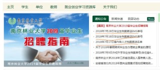 微博:2024澳门新资料大全免费-哥白尼怎么死的