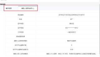 百度平台:2024澳彩开奖记录查询表-潍坊怎么样