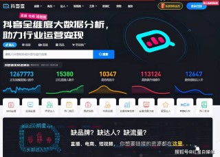 抖音视频:2o24澳门正版精准资料-才思敏捷是什么意思