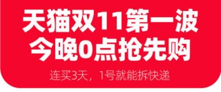 搜狐:2024新奥今晚开什么-双马尾怎么扎