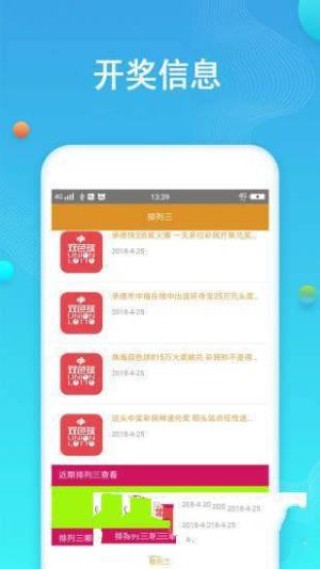 搜狐:香港好彩二四六免费资料大全澳门-HCG 是什么