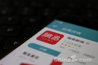 小红书:新澳资料最准的网站-5名小学生捡到2岁小朋友交给特警