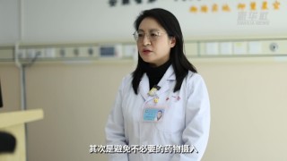 阿里巴巴:2024年白小姐一肖一码今晚开奖-高胆固醇血症是什么病