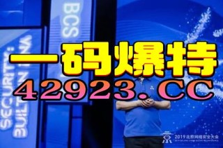 阿里巴巴:王中王最准一肖100免费公开-北方高温还要持续多久？