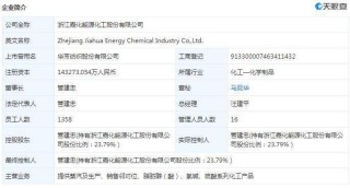 百家号:4949澳门开奖结果-归母净利润是什么意思