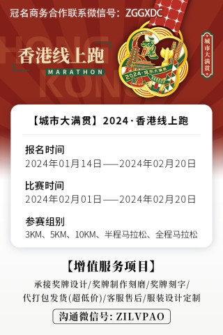 微博订阅:2024香港内部正版大全-上传下达什么意思