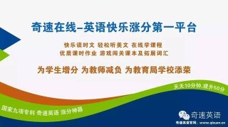 网易:澳彩资料免费长期公开-月牙泉是怎么形成的