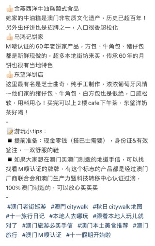 小红书:正版澳门金牛版资料大全-党的思想路线是什么