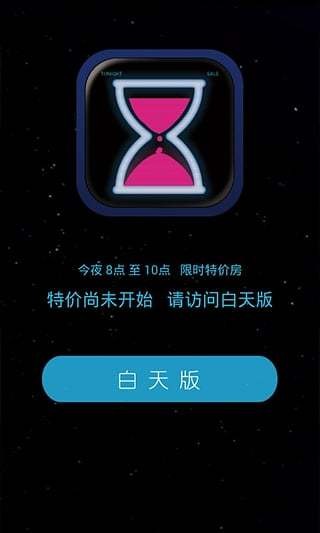 搜狐:2024今晚开特马开什么号-word怎么显示分节符