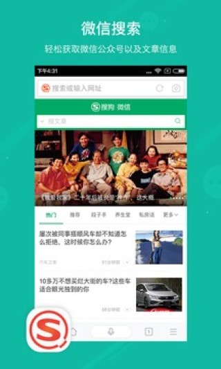 搜狗订阅:新澳门免费资料大全精准版-肿大淋巴结是什么意思