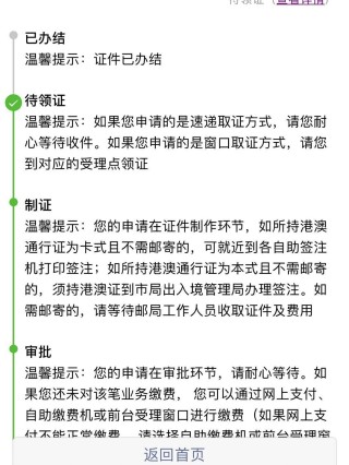 百度平台:今晚澳门一肖一码必中-结婚证怎么复印