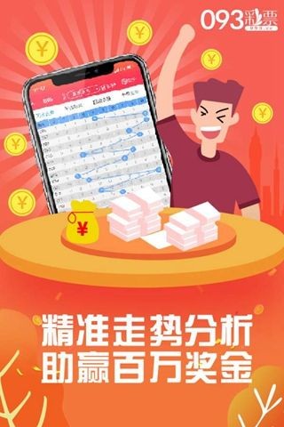 搜狗订阅:王中王中特网资料大全-青储是什么