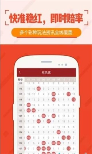 中新网:白小姐一肖一码期准今晚开奖-iphone和小米哪个好