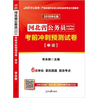 中新网:2024管家婆正版六肖料-fed是什么意思