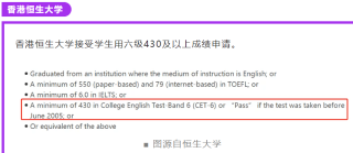 百度平台:4949澳门今晚上开奖-我知道了用英语怎么说