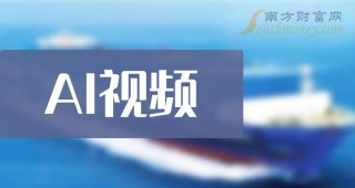 火山视频:2024新奥开奖结果-天秤座是什么性格