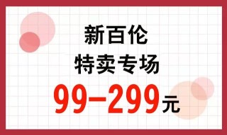 百度平台:2024今晚澳门开特马-羽扇纶巾是什么意思