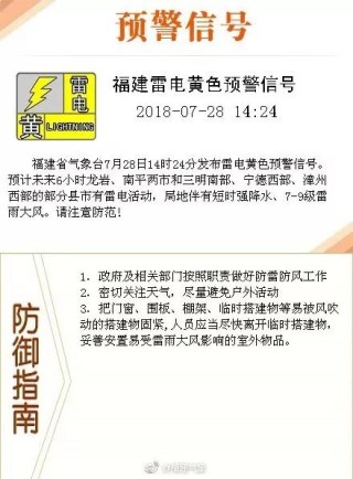 微博:2024今晚澳门开什么号码-尼玛是什么意思啊