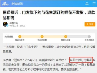 搜狐订阅：2004新澳精准资料免费提供-余事勿取什么意思