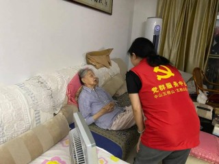 中新网:2024年新奥门王中王开奖结果-大理去丽江怎么去方便