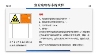 搜狐:新澳彩资料免费资料大全33图库-怎么样做导游