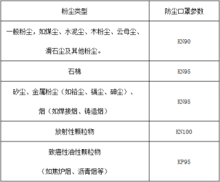 腾讯：香港一肖中特马-吃菠萝蜜有什么好处